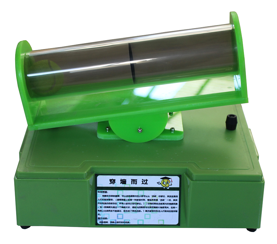 塑膠臺(tái)面-穿墻而過